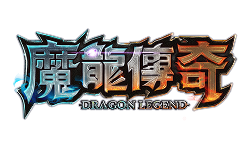Dragon-Legend-logo