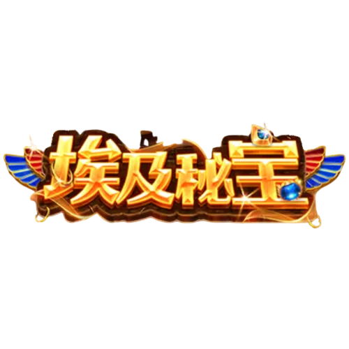 Egyptian-treasures-logo