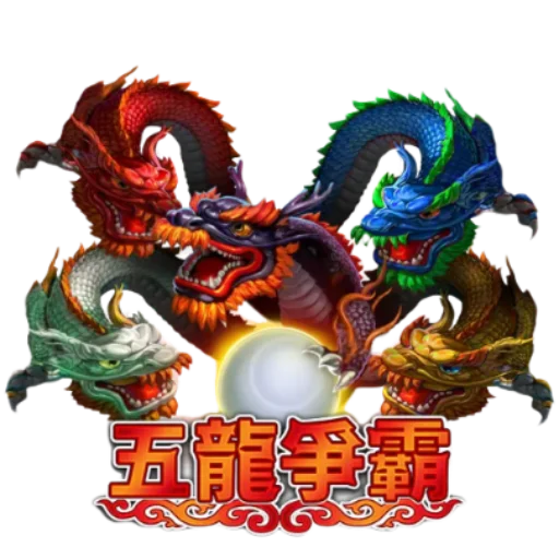 Five-Dragons-Battle-introduce