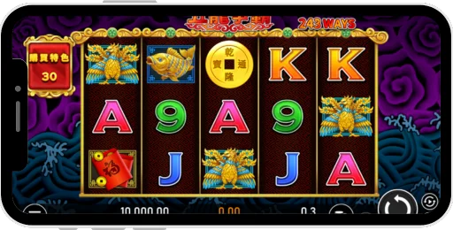 Five-Dragons-Battle-screen