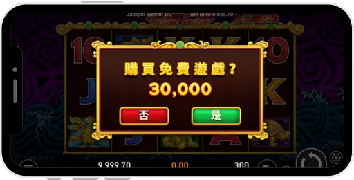 Five-Dragons-Battle-screen