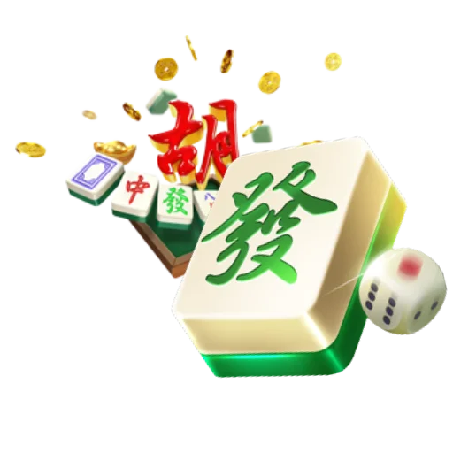 Four-player-mahjong-introduce