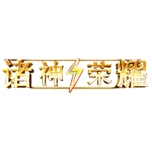 Glory-of-the-Gods-logo