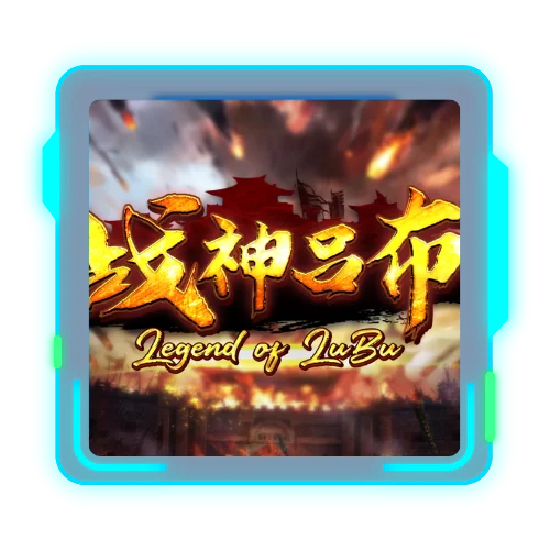 God-of-War-Lu-Bu-game