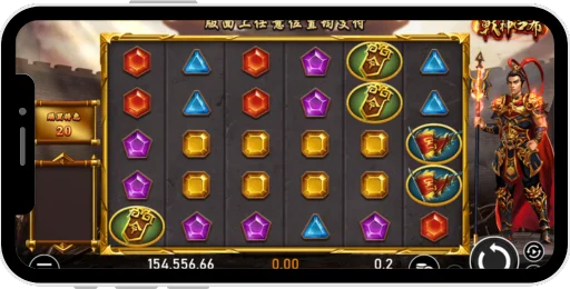 God-of-War-Lu-Bu-screen