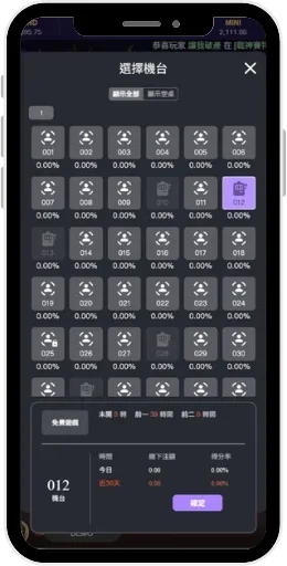 God-of-War-Set-game-screen2