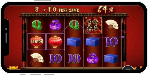 Golden-Rooster-Announces-Good-News-screen