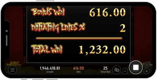 Golden-Rooster-Announces-Good-News-screen