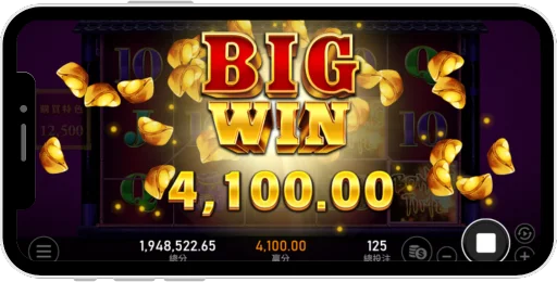 Golden-Rooster-Announces-Good-News-screen