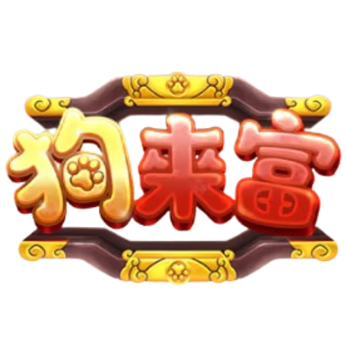 Gou-Lai-Fu-logo