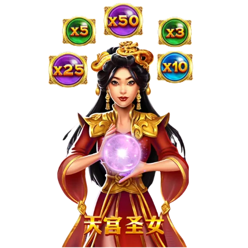 Heavenly-Saint-game-introduce