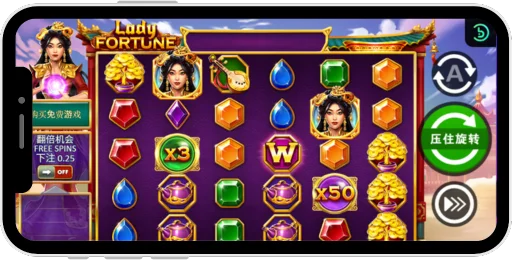 Heavenly-Saint-screen