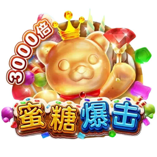 Honey-Blast-introduce