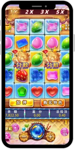 Honey-Blast-screen
