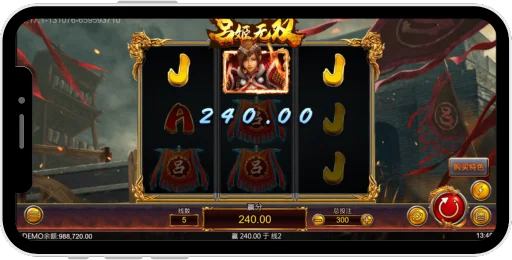 Lü-Ji-is-unparalleled-screen