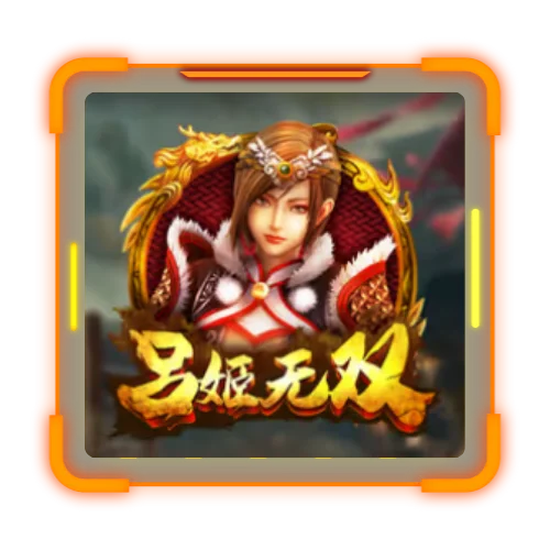 Lü-Ji-is-unparalleled