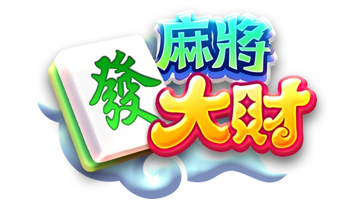 Mahjong-makes-a-fortune-logo
