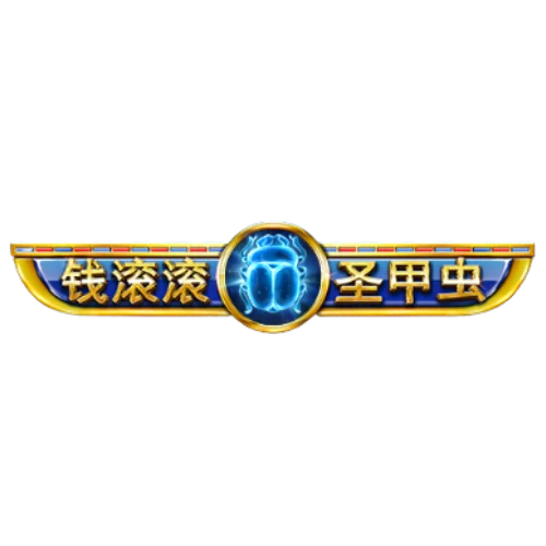 Money-Rolling-Scarab-logo