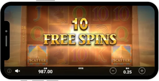 Money-Rolling-Scarab-screen3