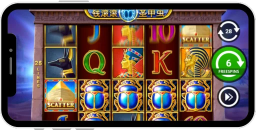 Money-Rolling-Scarab-screen4