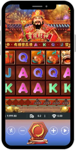 Please-invite-the-God-of-Wealth-screen