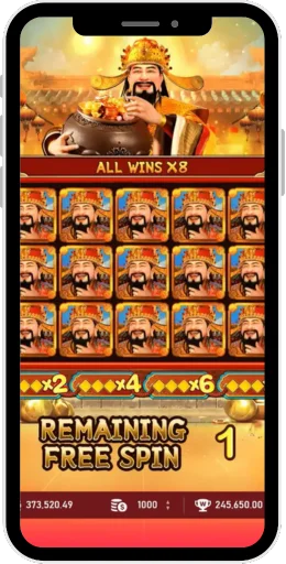 Please-invite-the-God-of-Wealth-screen