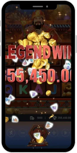 Please-invite-the-God-of-Wealth-screen