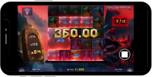 Ragnarok-game-screen