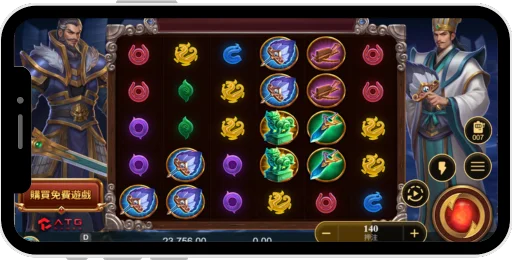 Red-Three-Kingdoms-game-screen