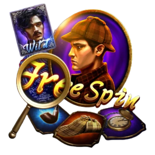 Sherlock-Holmes-introduce