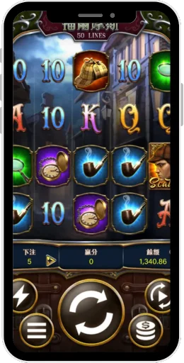 Sherlock-Holmes-screen