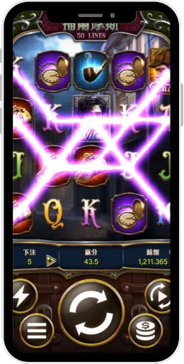 Sherlock-Holmes-screen