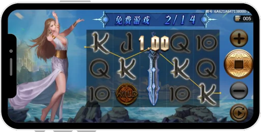 Sword-in-the-Stone-screen