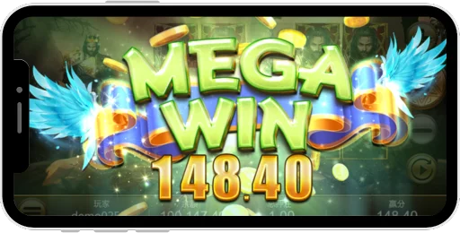 Sword-in-the-Stone-screen