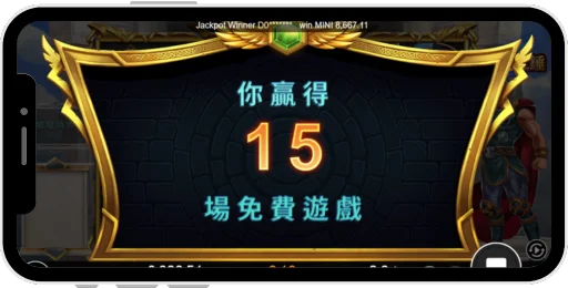 Thor's-Hammer-screen