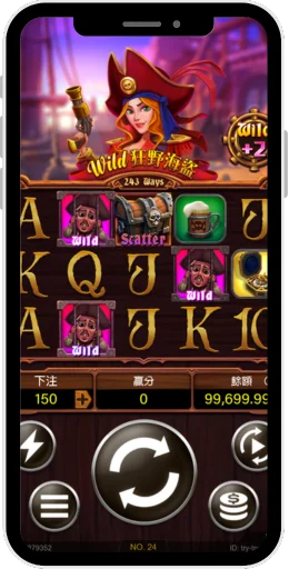 Wild-Pirates-screen2