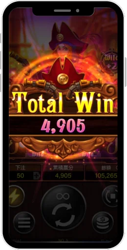 Wild-Pirates-screen3