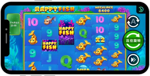 happy-fish-screen2