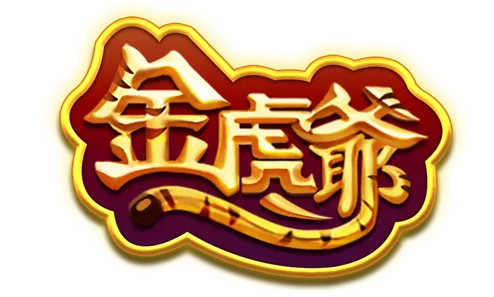 jin-hu-ye-slot-logo