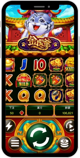 jin-hu-ye-slot-screen