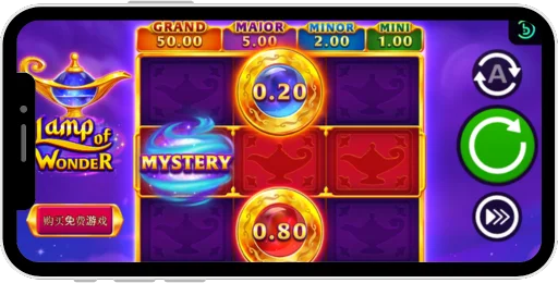 latin-magic-lamp-screen2