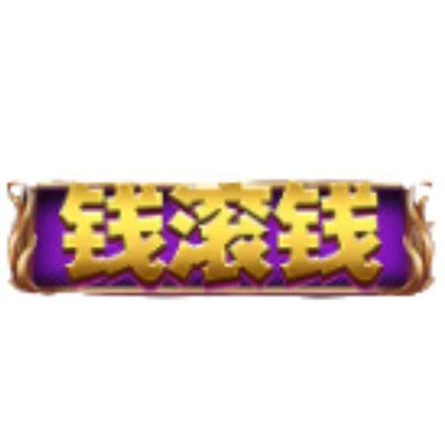 money-roll-money-logo