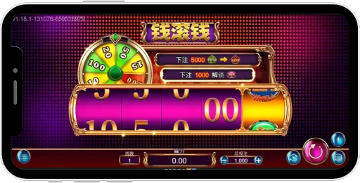 money-roll-money-screen