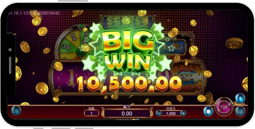 money-roll-money-screen